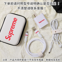 Application OPPOA72 OPPOA72 A92s A92s A52 A32 A93 A93 charger protective sleeve headphone wound rope data line sticker