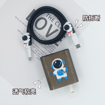 Suitable for Huawei MateX3 data line protection set nove10se charging head soft shell Magic 5 winding wire