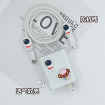 Apply iqooz7 neo7 charger protective suit vivo x90 x90 pro charging protective sleeve wire