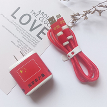 Suitable for OPPOReno7 6 5 5k 4pro 4se k9 k9 line protective sleeve charger containing package