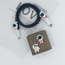 Suitable for OPPO findx6pro 100w charger protective set Find n2 data line protective case