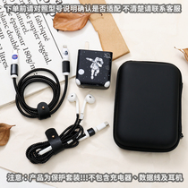 One plus 9 9pro 8T data line protective sleeves 1 9 pro phone charger protection shell one plus nine winding rope