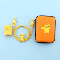 Suitable for Samsung note10 10 20 charging wire protective sleeve anti-snapping data line protection winding rope