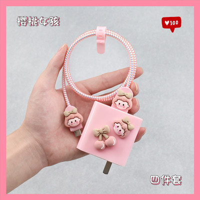 Suitable for one plus 11 charger protector set for one plus Ace2 data line protective oppo A1 Pro winding rope