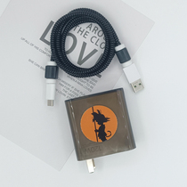 Apply real me Gtneo5 data line protective suit gtneo3 charging head protective head winding wire 150w