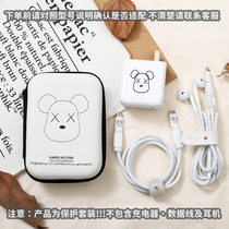 One plus mobile phone 8t 9 9pro data line protective sleeve 65W charger sticker headphone wound protection wire rope