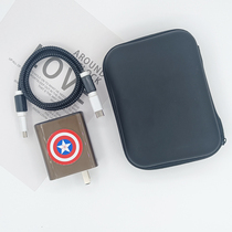 Suitable for vivo s15 s16 x80 x70pro data line protective shell shell protective shell