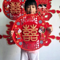 Wedding wedding wedding room layout double joy door stickers wedding door decoration living room window stickers flocking surface three-dimensional joy