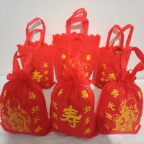 Festive supplies birthday banquet gift bags longevity noodles handbags non-woven red gift bags 50