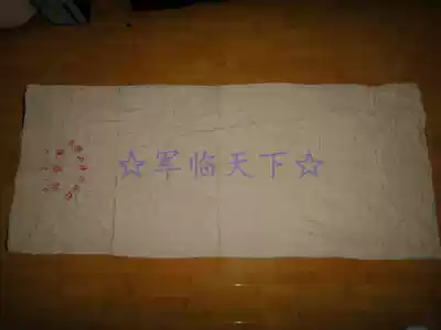 Military Lintian special offer thickened double-layer cotton straw mat cloth cover Bamboo cool grass mat Single bed mat cover bed