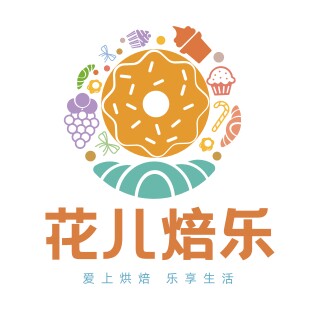 花儿焙乐