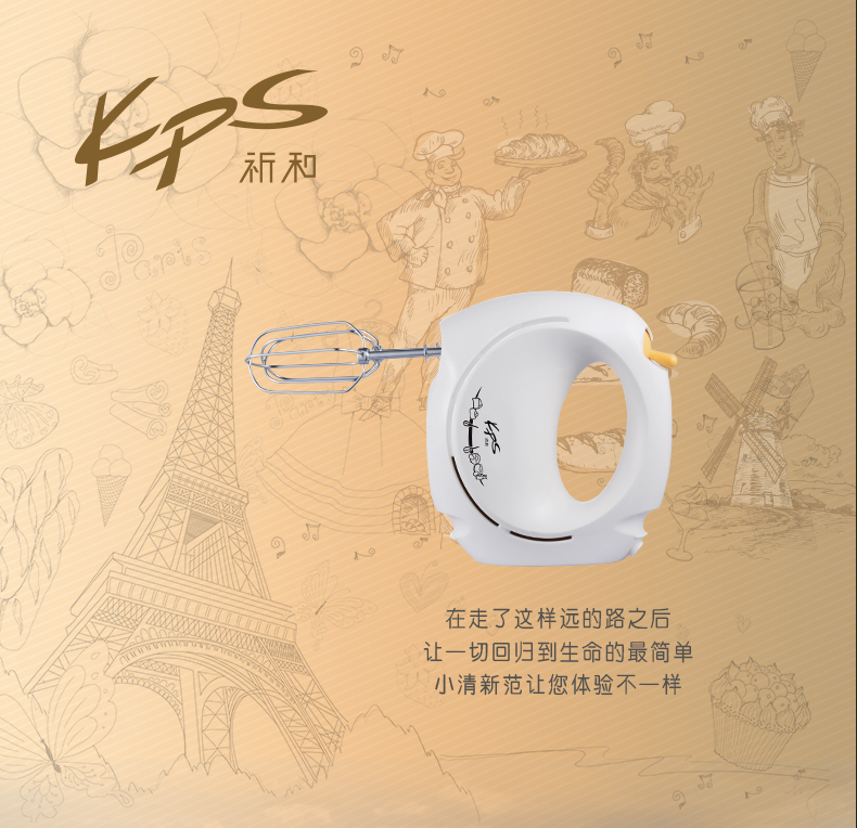 máy đánh trứng bear có tốt không Kunming Baking Pray và KS930 Hộ gia đình cầm tay Mini High Egg Egg 	máy đánh trứng unie m5