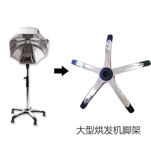 Jellyfish Cold Perm Heating Smart Machine Five-Claw Tripod Base Accessories Column Lifting Rod Hairdressing Barber Shop Stand