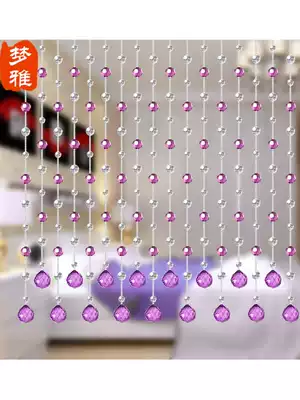 Net red one curtain dream Pearl Curtain screen amethyst bead curtain wedding partition balcony screen retro door simple modern