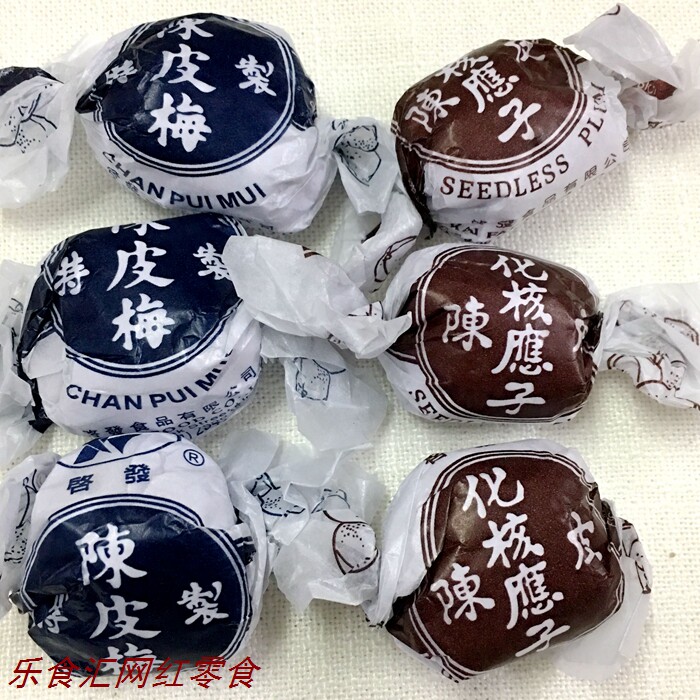 Inspires the taste of a 500 gram childhood of a special Chen Pimei Chen Pichen Peihua nuclear reactor