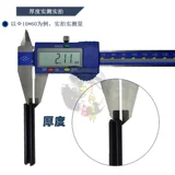 GB/T879 Elastic Cillar Sales The Heavy Tank Spring Open Plosing Sale MM12M14M16