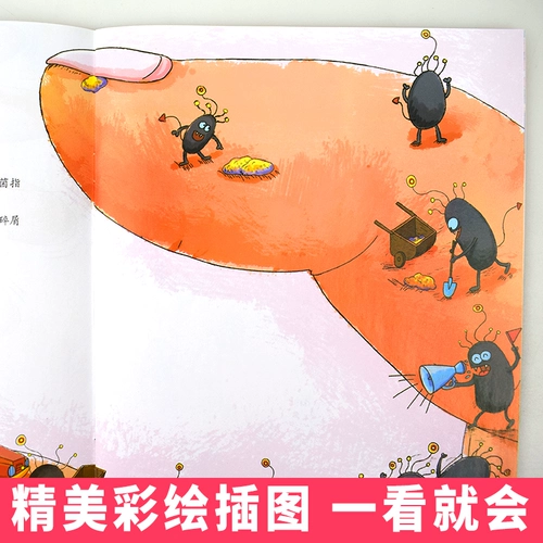 Эмоциональная книга с картинками, чтение, книга рассказов для детского сада, формирование хороших привычек, 6 лет, 1-2-4-8 лет, семейный стиль, раннее развитие, обучение, младшая группа