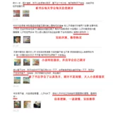 Эмоциональная книга с картинками, чтение, книга рассказов для детского сада, формирование хороших привычек, 6 лет, 1-2-4-8 лет, семейный стиль, раннее развитие, обучение, младшая группа