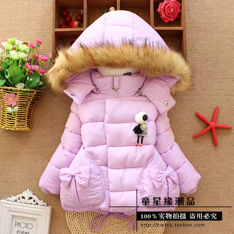Manteau pour fille - Ref 2164410 Image 9