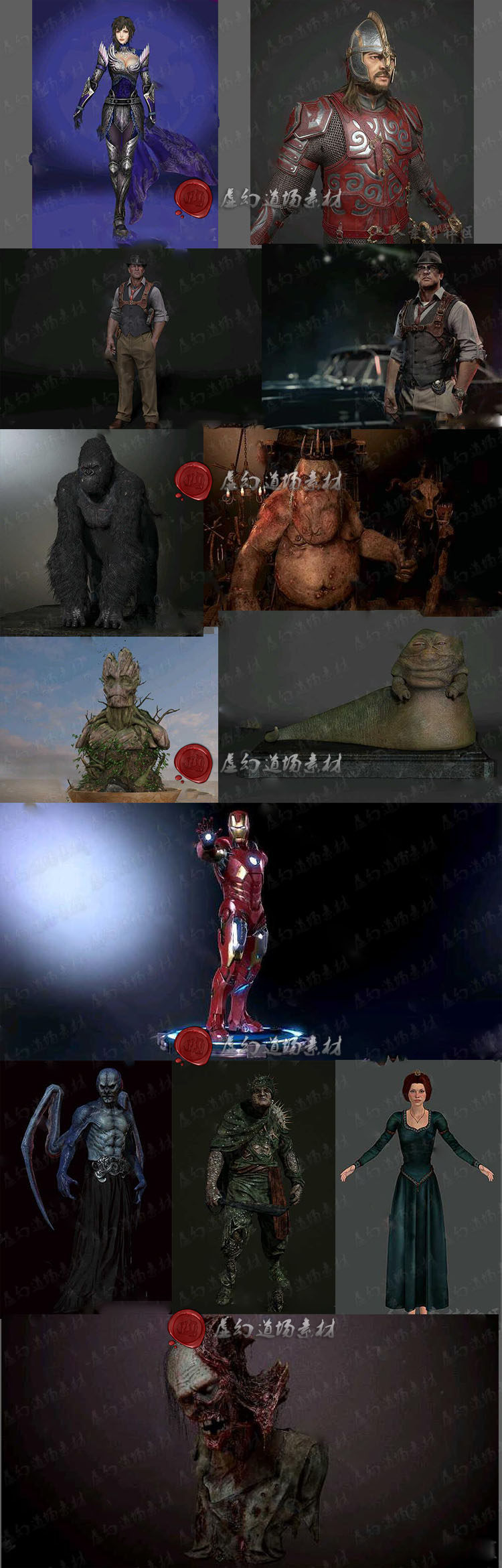 [独立角色] 经典欧美好莱坞大片影视动漫游戏角色3D模型合辑 FAMOUS 3D CHARACTERS