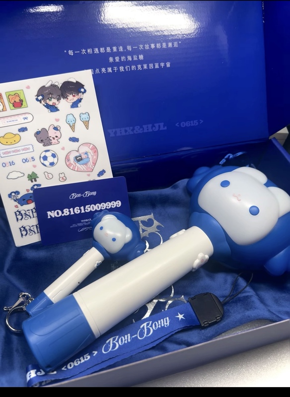 Support Stick Brand New Genuine Xianglin Yanhaoxiang He Junlin Light-Up Merchandise Cheering Item Sugar Hammer Series Sugar Hammer Support Stick Brand New Genuine Xianglin Yanhaoxiang He Junlin Light-Up Merchandise Cheering Item Sugar Hammer Series Sugar Hammer