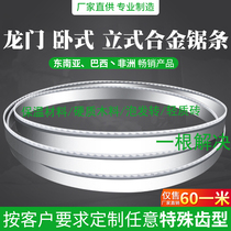 Saw blade woodworking alloy band saw blade vertical gantry horizontal hardwood mahogany tungsten steel hard saw blade ladder flat tooth saw blade