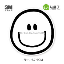 Smiley face sticker cute sticker laptop sticker suitcase sticker mobile phone ipad sticker