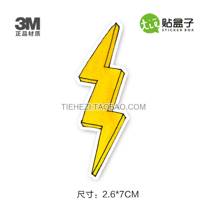 Illustrations Stickers Suitcase Pull Rod suitcase Chaulogos logos logos Computer Guitar Star Waterproof Sticker