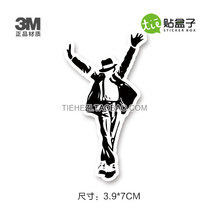 K-37 Michael Jackson Luggage Sticker Laptop Sticker Luggage Sticker Sticker 3m