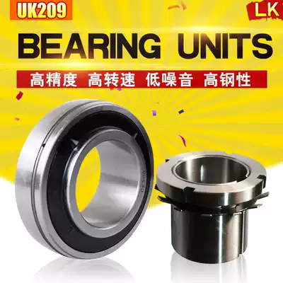 Outer spherical bearings UK205 206 207 208 209 210 211 212 With taper with fixing sleeve