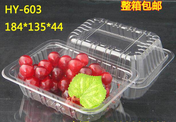 Disposable fruit and vegetable box Vegetable Box Plastic Transparent Roast Duck Box Beer Duck Packing Box Refreshing box 603