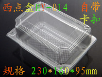 Baking Burger West Point QH-004 Cake Plastic Pastery Box Beef Snives Disposable Box