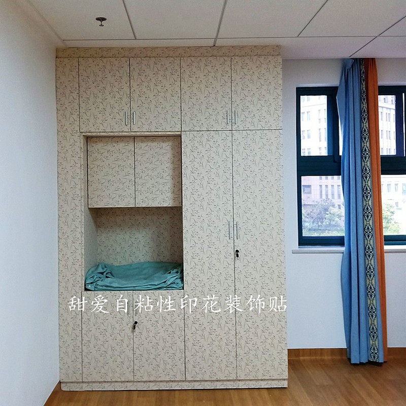 Sweet love PVC self-adhesive wallpaper furniture stickers moisture-proof wardrobe stickers wall stickers drawer stickers lavender 10 meters