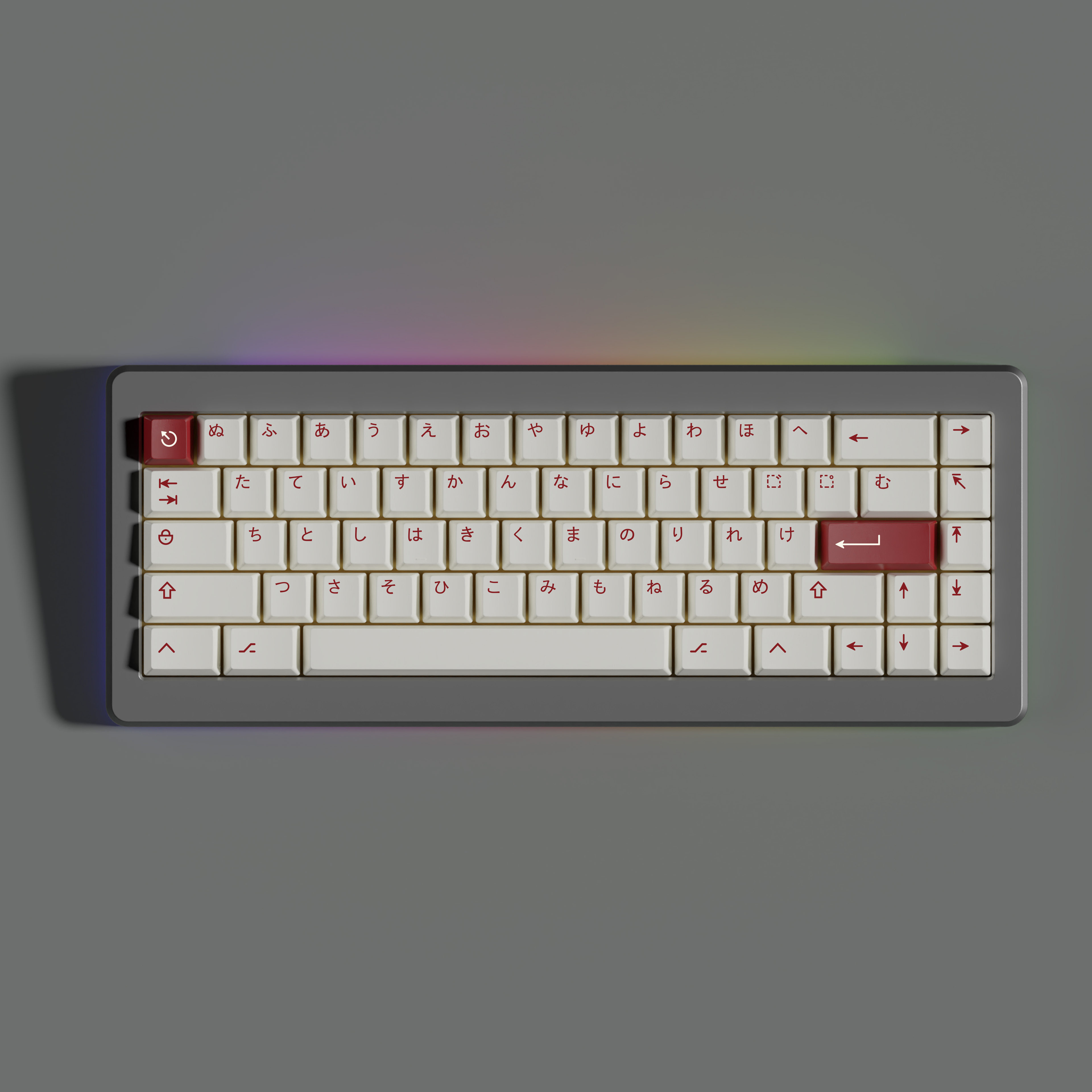 GMK C & H Hiragana Fluorescente Keycaps, PBT Dye Subbed Key Caps