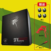 Chief Player Rated 400W 500W Small Power Quasi Silver SFX Computer Power HTPC Chassis Power