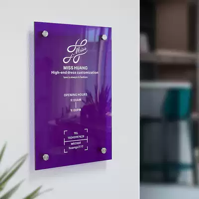 Korea ins acrylic advertising display plaque Little Red book clothing store door outdoor brand company signboard customization