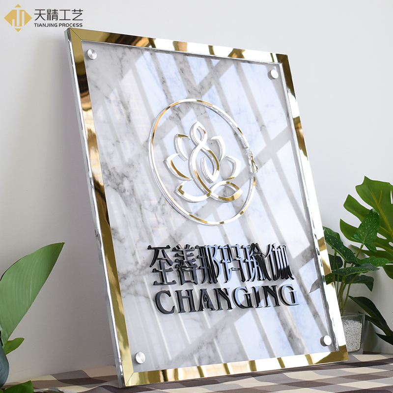 Korea imitation marble grain advertising display card INS network red plaque custom clothing store acrylic plaque custom