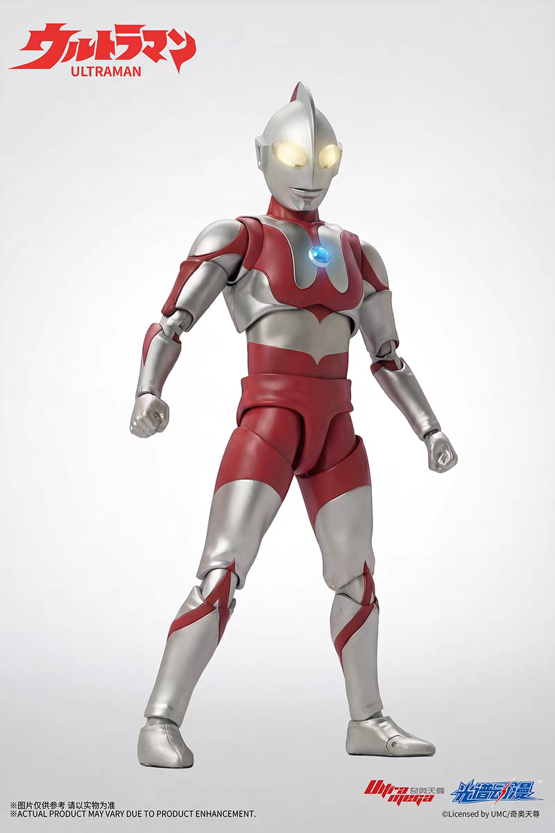Ultra, Brother, подвижная минифигура, Ultraman Tiga, (Физические)