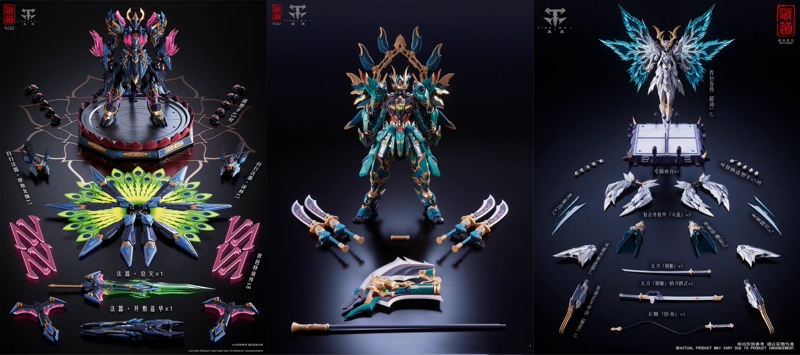 In-Stock Zangdao Model Alloy Finished Product Original Design Mecha Blue Dragon Battle Edition Night Flash Peacock King