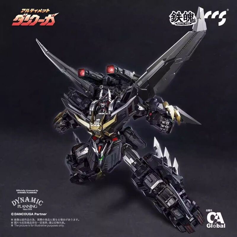 In Stock Alloy Finished Product Ccs Toys Iron Soul Super Beast Machine God Ultimate Sky Breaker In Stock Alloy Finished Product Ccs Toys Iron Soul Super Beast Machine God Ultimate Sky Breaker
