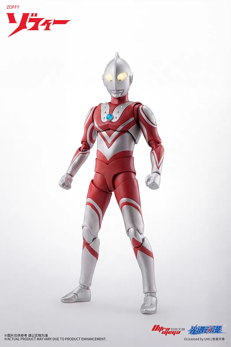 Ultra, Brother, подвижная минифигура, Ultraman Tiga, (Физические)