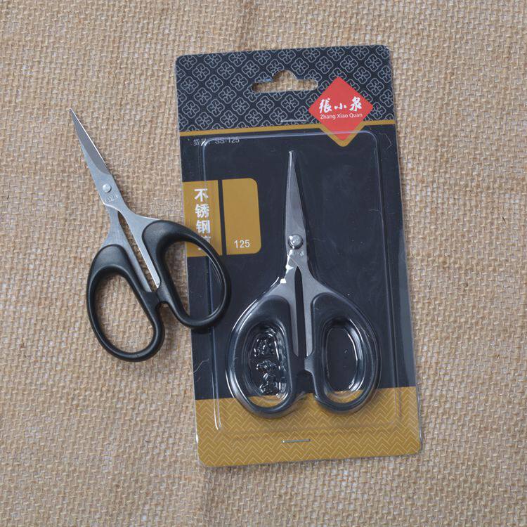 Hangzhou Zhang Xiaoquan Scissors Stainless Steel Scissors Civilian Scissors 125 SS-125 Paper Cut Scissors