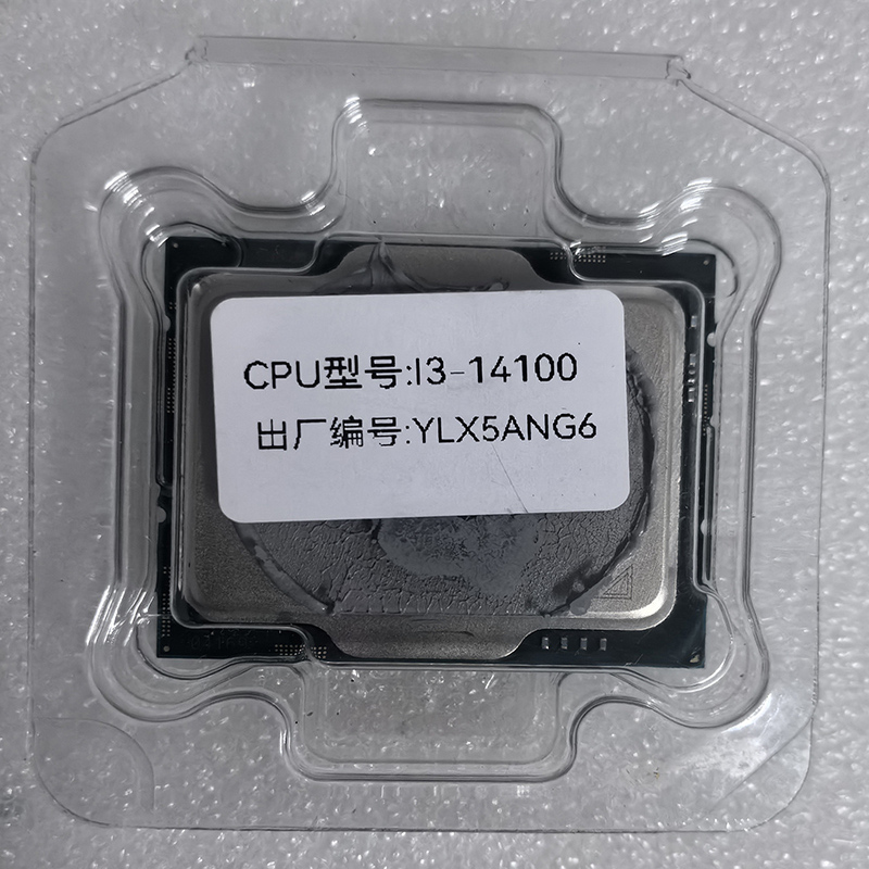 Intel I3-14100/I3-13100/I5-13400/I3-12100 Lenovo Disassembled Cpu Processor