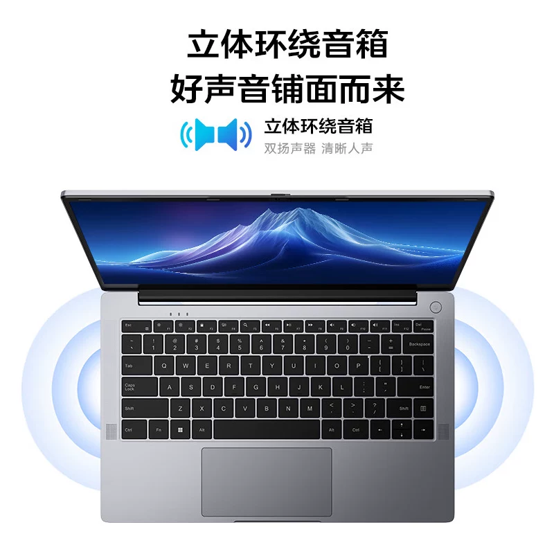 Ноутбук Lenovo/ легкий и тонкий, E14, 14.1 дюйма, бизнес-версия