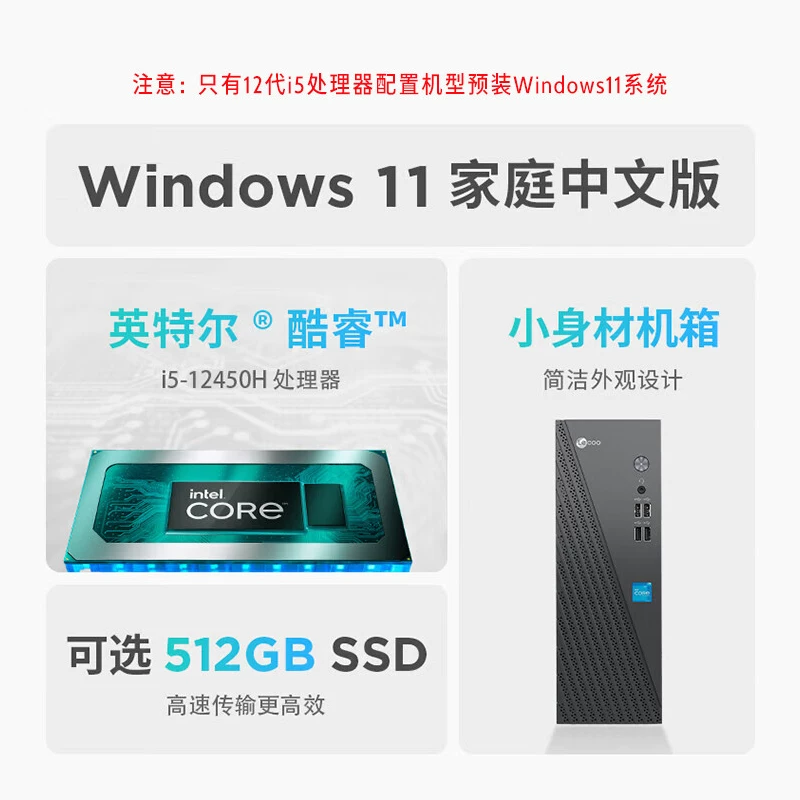 Lenovo, ноутбук, деловая версия, полный комплект, G590013, Intel Core i5