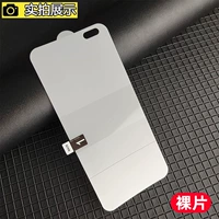 Водная коагуляционная мембрана с высоким содержанием воды