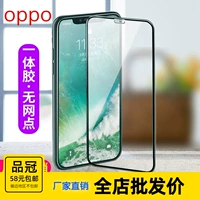 O 屽 屽 P P Oppo A2M A2X K11X A1 A55S A11X A97 RENO7 8 5 A96 A57 A72 A72 垜 v30 V20 鍏ㄥ 戣 镓嬫 寲鑶 ㈠ 寲鑶 寲鑶 ㈠ ㈠ ㈠ ㈠ ㈠ ㈠ ㈠ ㈠ 寲鑶 寲鑶 寲鑶 ㈠ ㈠ ㈠ ㈠ ㈠ ㈠ ㈠ ㈠ 寲鑶 ㈠ ㈠ ㈠ ㈠ ㈠ ㈠ ㈠ ㈠ ㈠ ㈠ ㈠