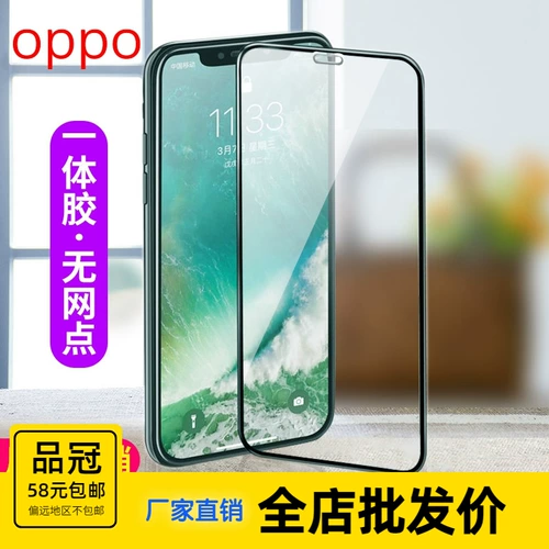 O 屽 屽 P P Oppo A2M A2X K11X A1 A55S A11X A97 RENO7 8 5 A96 A57 A72 A72 垜 v30 V20 鍏ㄥ 戣 镓嬫 寲鑶 ㈠ 寲鑶 寲鑶 ㈠ ㈠ ㈠ ㈠ ㈠ ㈠ ㈠ ㈠ 寲鑶 寲鑶 寲鑶 ㈠ ㈠ ㈠ ㈠ ㈠ ㈠ ㈠ ㈠ 寲鑶 ㈠ ㈠ ㈠ ㈠ ㈠ ㈠ ㈠ ㈠ ㈠ ㈠ ㈠
