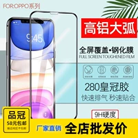 A Oppo A2M A2X K11X A1 A5 R17 A97 A58 A57 A56 A56 鐪熸 V30 Reno7 8 9 9 HWA 橀 澶 睆 睆 睆 镓嬫 満阍 ㈠ ㈠ 満阍 満阍 橀 ㈠ 満阍 満阍 満阍 镓嬫 ㈠ ㈠ 満阍 満阍 ㈠ ㈠ ㈠ 満阍 満阍 镓嬫 満阍 ㈠ 満阍 満阍 ㈠ 満阍 満阍 満阍 満阍満阍
