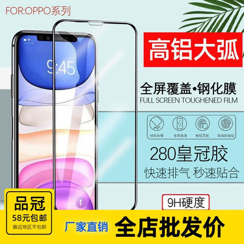 A Oppo A2M A2X K11X A1 A5 R17 A97 A58 A57 A56 A56 鐪熸 V30 Reno7 8 9 9 HWA 橀 澶 睆 睆 睆 镓嬫 満阍 ㈠ ㈠ 満阍 満阍 橀 ㈠ 満阍 満阍 満阍 镓嬫 ㈠ ㈠ 満阍 満阍 ㈠ ㈠ ㈠ 満阍 満阍 镓嬫 満阍 ㈠ 満阍 満阍 ㈠ 満阍 満阍 満阍 満阍満阍